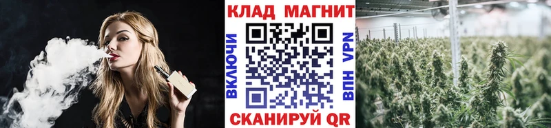 Где найти наркотики Катайск Псилоцибиновые грибы  Гашиш  НБОМе  Cocaine 