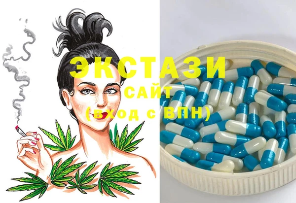 марки nbome Покров
