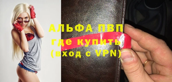 метадон Алексин