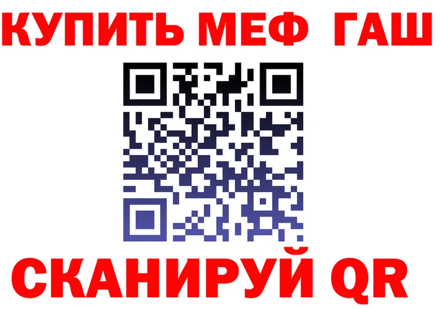 МЕФ 4 MMC как зайти мориарти omg Катайск