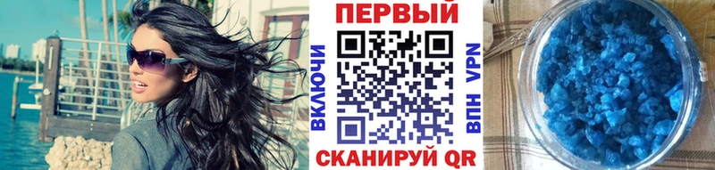 маркетплейс Telegram  Катайск  Метамфетамин винт 